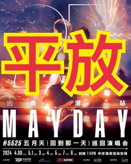 （分類：）位於 。 由 chanchanfb 提交（商品編號 1301950465，圖片 1）。簡介： 。