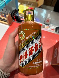 （分類：）位於 。 由 eilandishlee 提交（商品編號 1301936505，圖片 1）。簡介： 。
