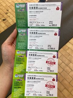 （分類：）位於 。 由 _sellertkk 提交（商品編號 1301899642，圖片 1）。簡介： 。