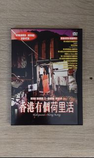 （分類：）位於 。 由 popstar_404 提交（商品編號 1301941175，圖片 1）。簡介： 。