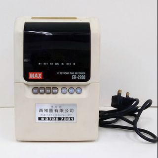 （分類：）位於 。 由 chan.ls 提交（商品編號 1301928931，圖片 1）。簡介： 。
