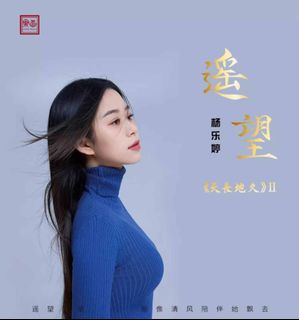 （分類：）位於 。 由 awshing2013 提交（商品編號 1302025801，圖片 1）。簡介： 。