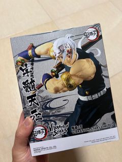 （分類：）位於 。 由 ckwkn 提交（商品編號 1302018284，圖片 1）。簡介： 。