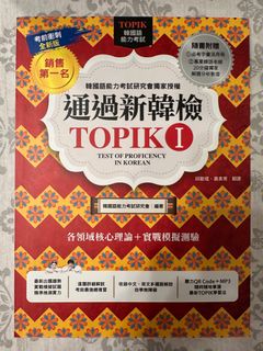 （分類：）位於 。 由 yips_ 提交（商品編號 1301924710，圖片 1）。簡介： 。