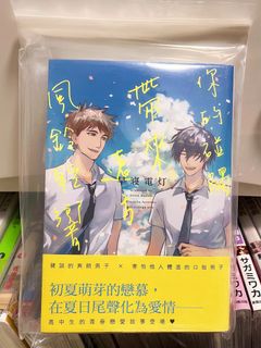 （分類：）位於 。 由 onlyforjisoo 提交（商品編號 1301997045，圖片 1）。簡介： 。