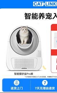 （分類：）位於 。 由 shellyfa_ 提交（商品編號 1301907985，圖片 1）。簡介： 。
