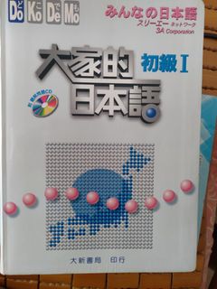 （分類：）位於 。 由 bt13b 提交（商品編號 1301961265，圖片 1）。簡介： 。