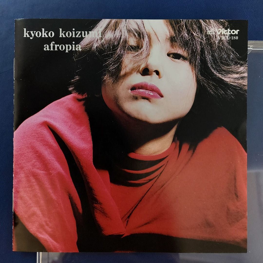 小泉今日子kyoko koizumi - afropia CD (91年Victor 日本版; made in USA