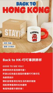 （分類：）位於 。 由 skylinedust 提交（商品編號 1301938537，圖片 1）。簡介： 。