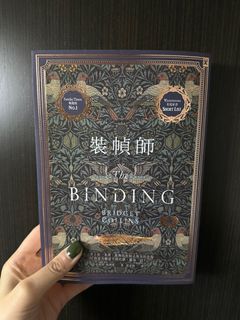 （分類：）位於 。 由 lamahh 提交（商品編號 1302008912，圖片 1）。簡介： 。
