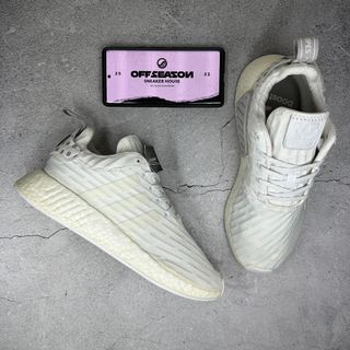 Adidas nmd r2 for sale philippines hotsell