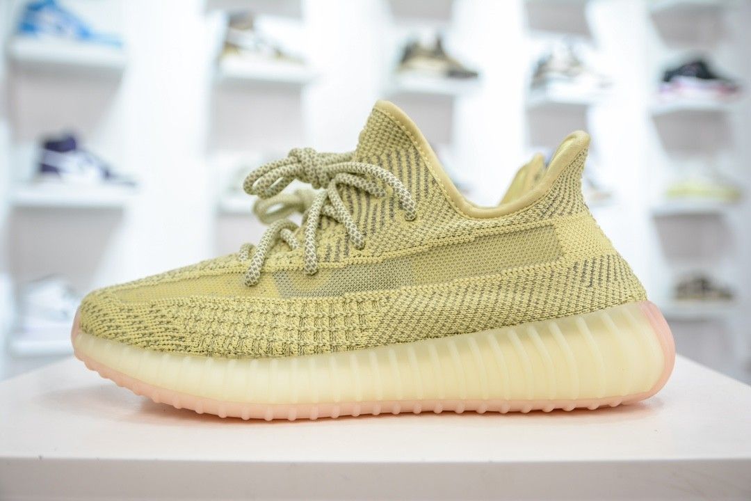 Adidas antlia 2025