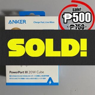Anker® PowerPort™ III 20W Cube