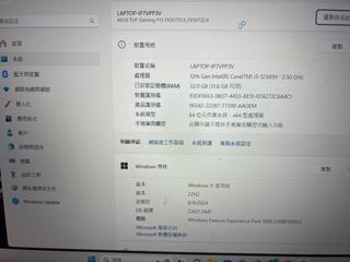 （分類：）位於 。 由 aidenchiu375 提交（商品編號 1301914147，圖片 1）。簡介： 。