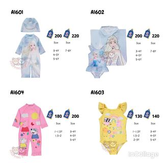 （分類：）位於 。 由 rabbitssky 提交（商品編號 1302021976，圖片 1）。簡介： 。