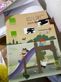(Category: ) located in . Submitted by happystep.store (Listing ID 1301954341, Image 1). Description: .