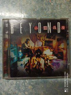100+ “Beyond 二樓後座” 出售| 音樂與媒體- CD 及DVD |Carousell