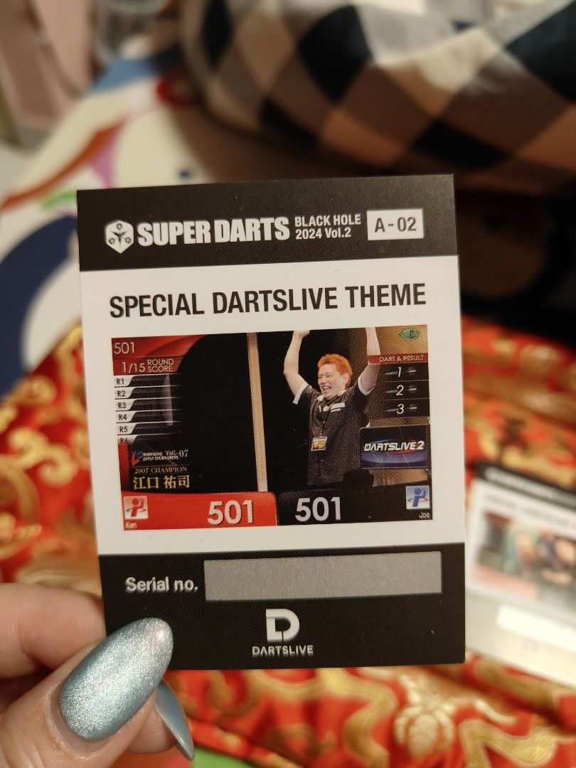BLACK HOLE 2024 Vol.4 テーマ付 ダーツライブ カード ダーツライブプレイヤーグッズくじ BLACK HOLE 2024 Vol.4 11月