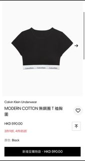 （分類：）位於 。 由 _terilkc6 提交（商品編號 1301874162，圖片 1）。簡介： 。