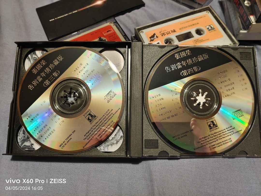 張國榮告別當年情珍藏版CD（4CD), 興趣及遊戲, 音樂、樂器& 配件, 音樂 