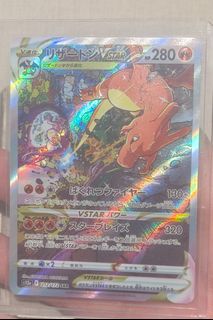 (Category: ) located in . Submitted by keyboardcustom22 (Listing ID 1302021866, Image 1). Description: .