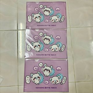（分類：）位於 。 由 auhang01 提交（商品編號 1301960323，圖片 1）。簡介： 。