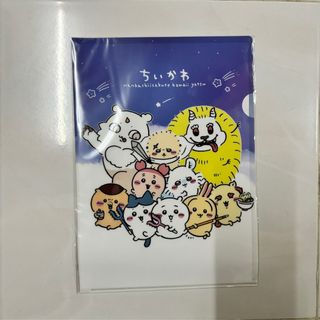 （分類：）位於 。 由 auhang01 提交（商品編號 1301960978，圖片 1）。簡介： 。