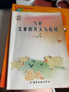 (Category: ) located in . Submitted by kerintang (Listing ID 1301945277, Image 1). Description: .