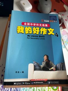 (Category: ) located in . Submitted by kerintang (Listing ID 1301944854, Image 1). Description: .