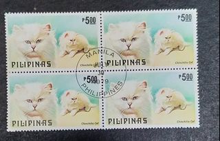 CTO Philippine Old Stamps Unused Block of 4