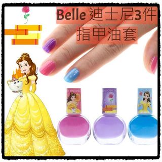 Disney - Belle 迪士尼卡通可愛 迷你化妝品套裝 兒童女孩玩具 3件指甲油套64207892855170110