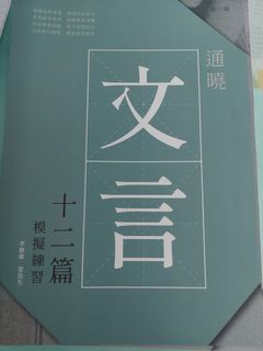（分類：）位於 。 由 _c_.hk 提交（商品編號 1301922734，圖片 1）。簡介： 。