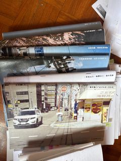 （分類：）位於 。 由 hahababaa 提交（商品編號 1301929714，圖片 1）。簡介： 。