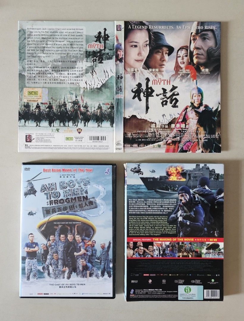 DVD,VCD,神话The Myth,Ah Boys To Men, Frogmen,881, 华语及方言对白