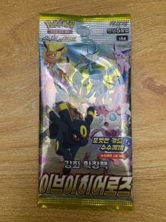 (Category: ) located in . Submitted by winrider (Listing ID 1302021021, Image 1). Description: .