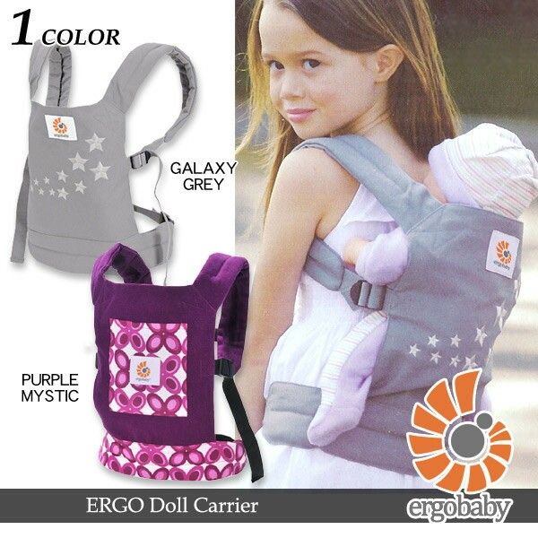 Ergobaby purple mystic 2025