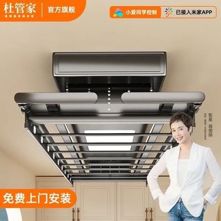 (Category: ) located in . Submitted by furniturefairprice123 (Listing ID 1301873853, Image 1). Description: .