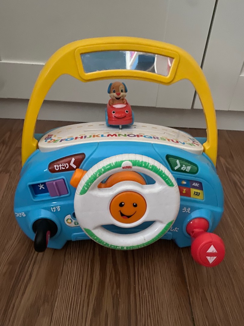 Fisher price steering wheel, Babies & Kids, Infant Playtime on Carousell