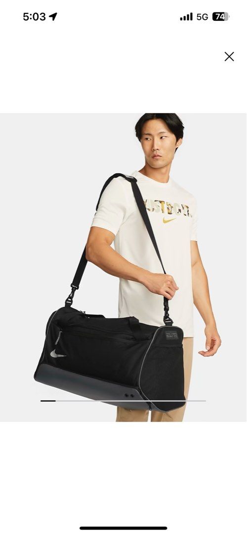 FLASH SALE Nike Hoops Elite Duffel Bag