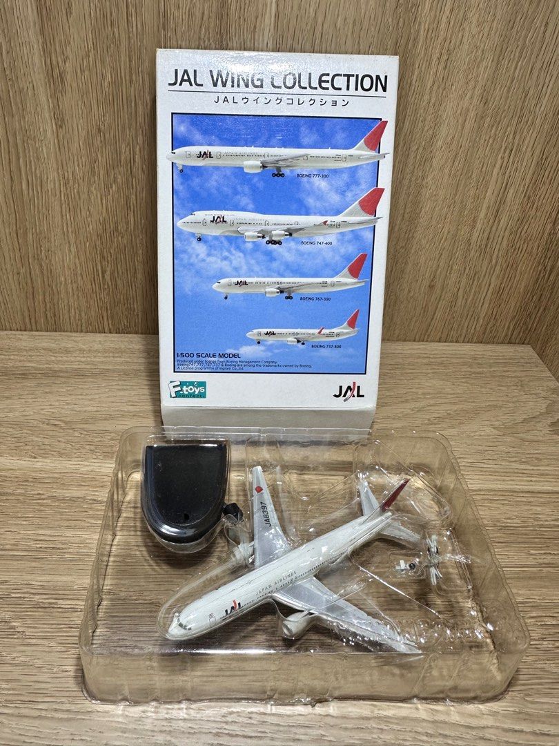JAL ウイングコレクション7 /6.BOEING767-300（旧塗装）（JAL