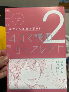 （分類：）位於 。 由 lokching923 提交（商品編號 1302006960，圖片 1）。簡介： 。