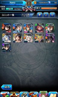 (Category: ) located in . Submitted by grandsummoner (Listing ID 1301929002, Image 1). Description: .