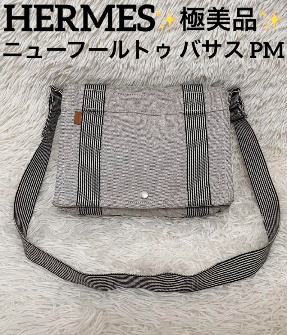 Hermes New Fool toe Basas PM Shoulder Bag Messenger Bag Women s Fashion Bags Wallets Shoulder Bags on Carousell