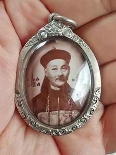 (Category: ) located in . Submitted by sgegfcollections (Listing ID 1301859335, Image 1). Description: .