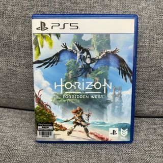 Horizon Forbidden West ps5 game