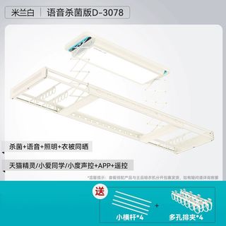 (Category: ) located in . Submitted by chinping (Listing ID 1302029311, Image 1). Description: .