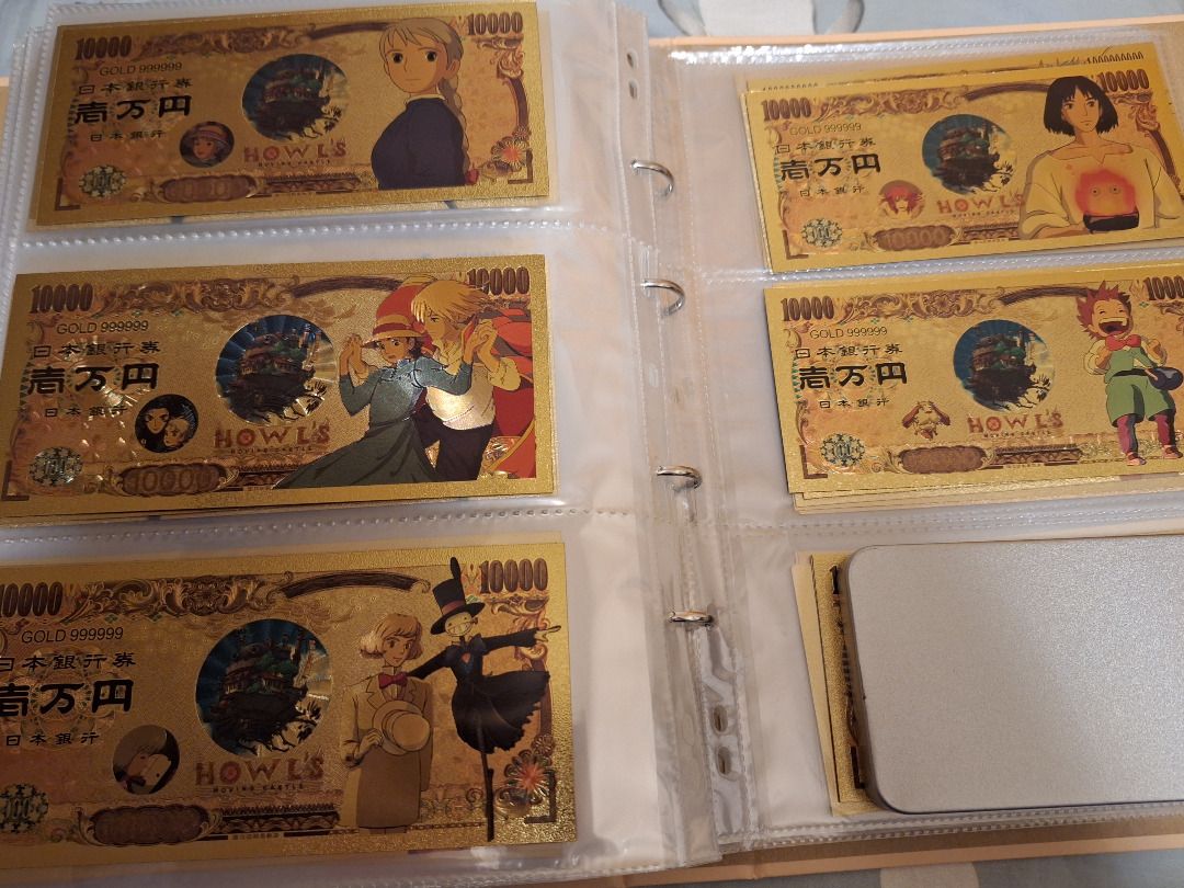宫崎骏 吉卜力 紀念紙幣