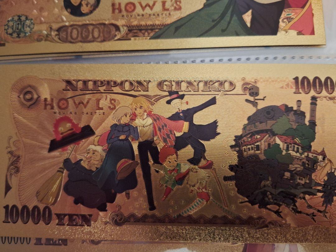 宫崎骏 吉卜力 紀念紙幣