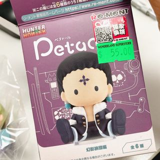 （分類：）位於 。 由 sheri0121 提交（商品編號 1301905686，圖片 1）。簡介： 。