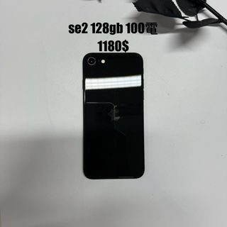 iPhone SE2 128GB 香港版 Apple 全新iPhone SE(第2代)128GB手機規格、價錢Price與介紹